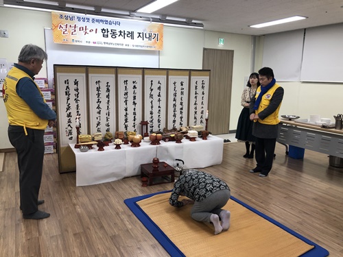 이미지 새창으로 크게보기
