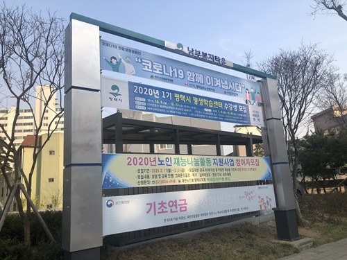 이미지 새창으로 크게보기