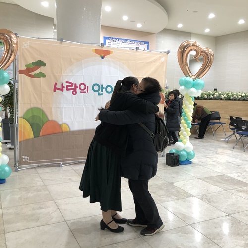 이미지 새창으로 크게보기