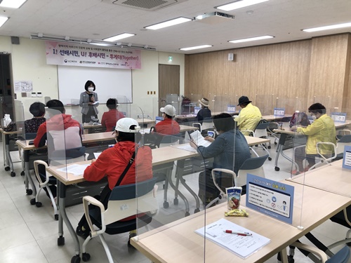 이미지 새창으로 크게보기