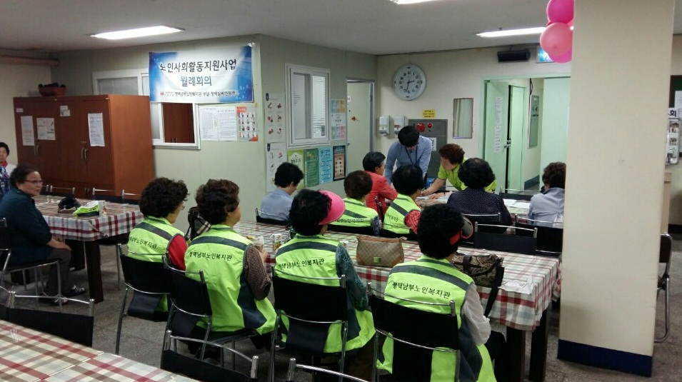 이미지 새창으로 크게보기