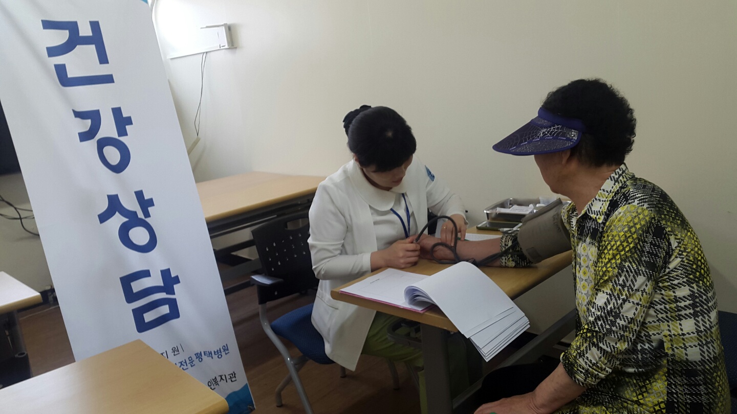 이미지 새창으로 크게보기