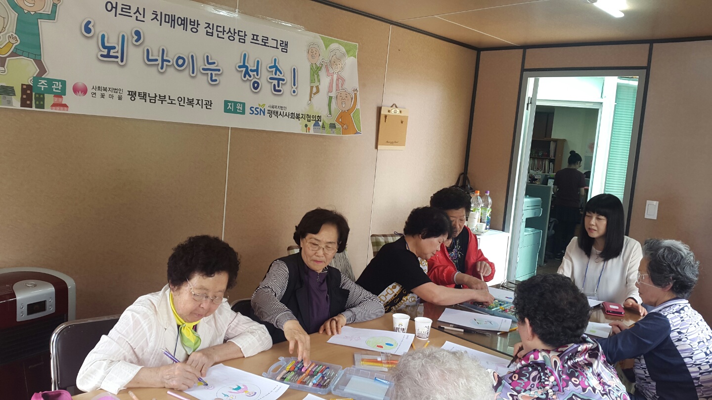 이미지 새창으로 크게보기