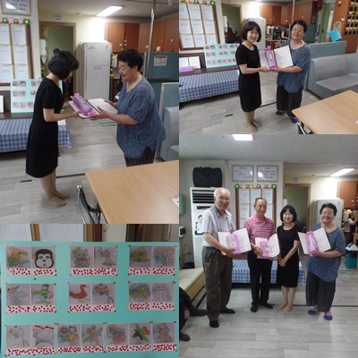 이미지 새창으로 크게보기