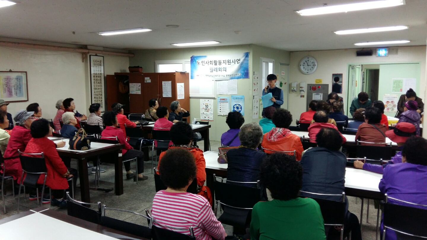 이미지 새창으로 크게보기