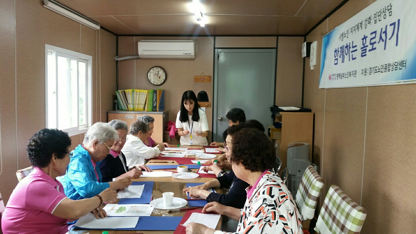 이미지 새창으로 크게보기