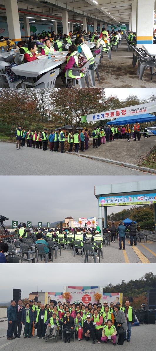 이미지 새창으로 크게보기