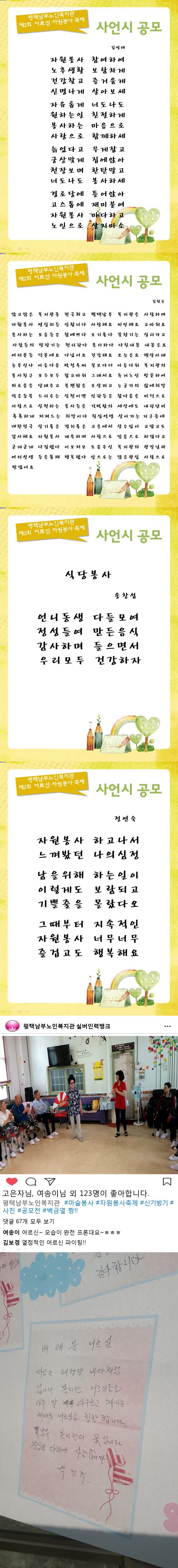 이미지 새창으로 크게보기