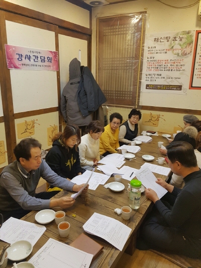 이미지 새창으로 크게보기