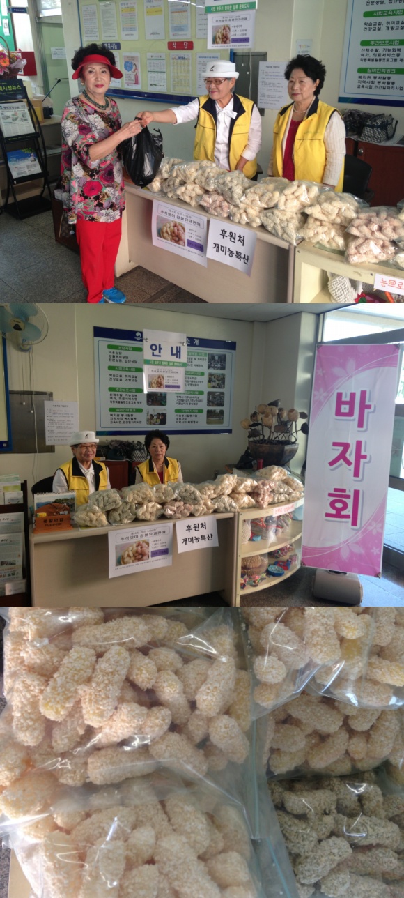 이미지 새창으로 크게보기
