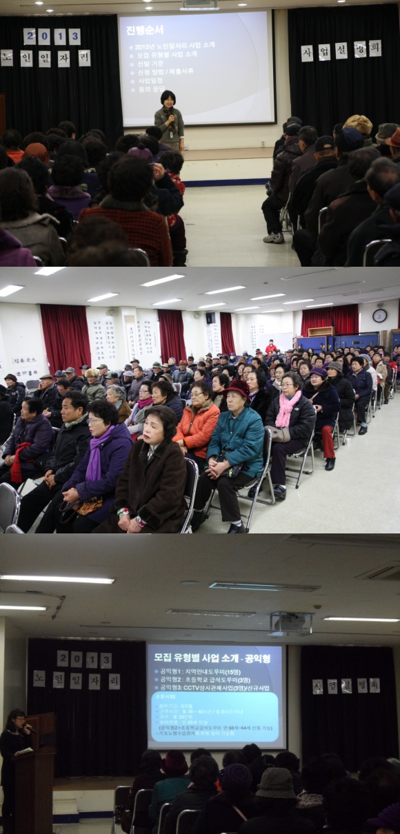 이미지 새창으로 크게보기