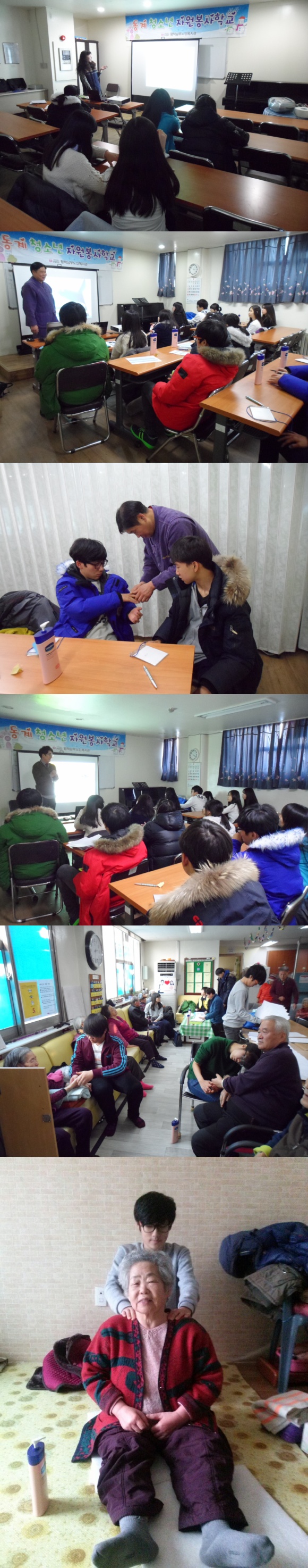 이미지 새창으로 크게보기