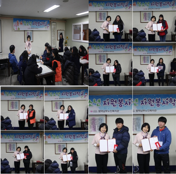 이미지 새창으로 크게보기