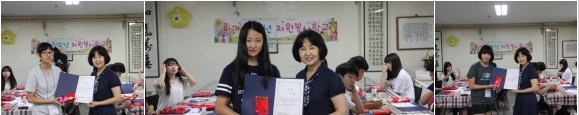 이미지 새창으로 크게보기