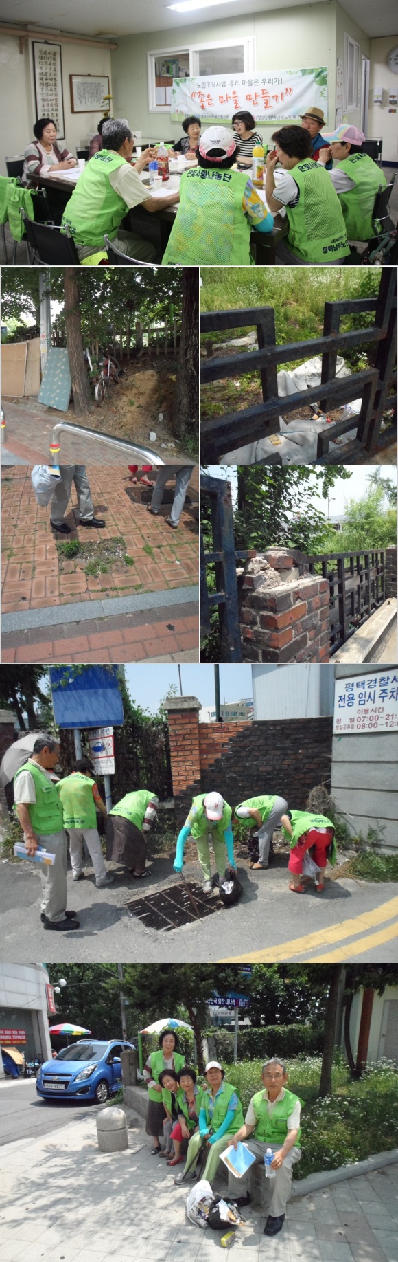 이미지 새창으로 크게보기
