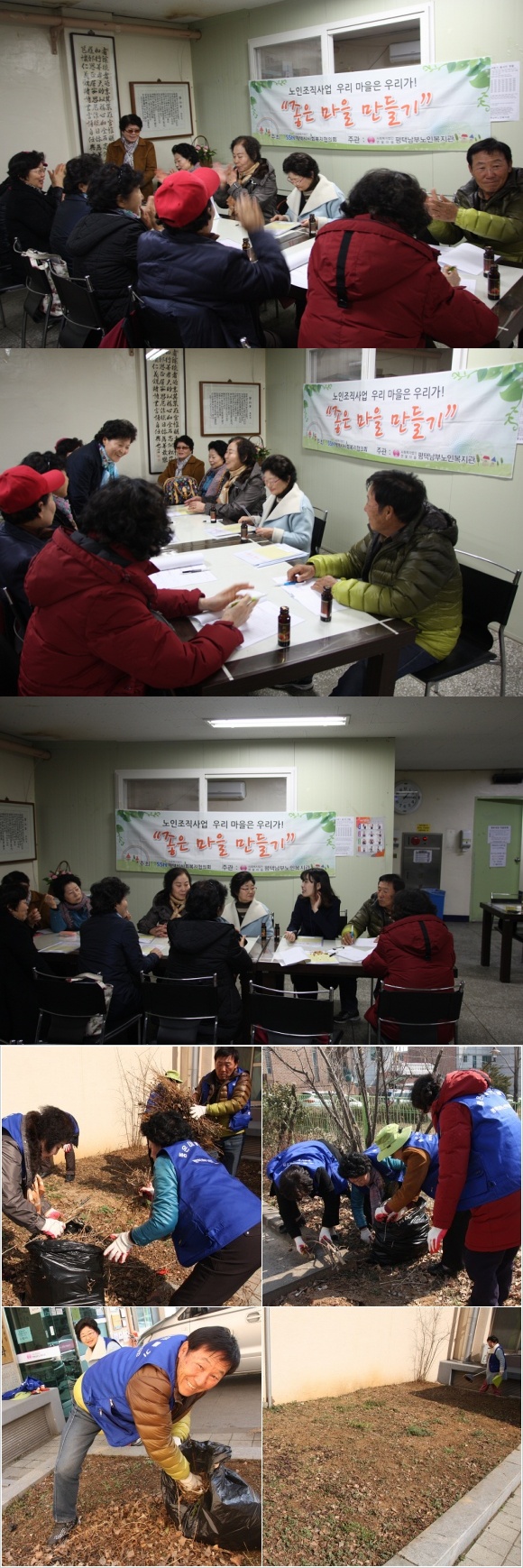 이미지 새창으로 크게보기