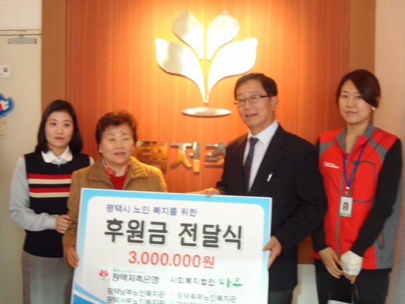 이미지 새창으로 크게보기
