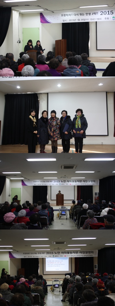 이미지 새창으로 크게보기