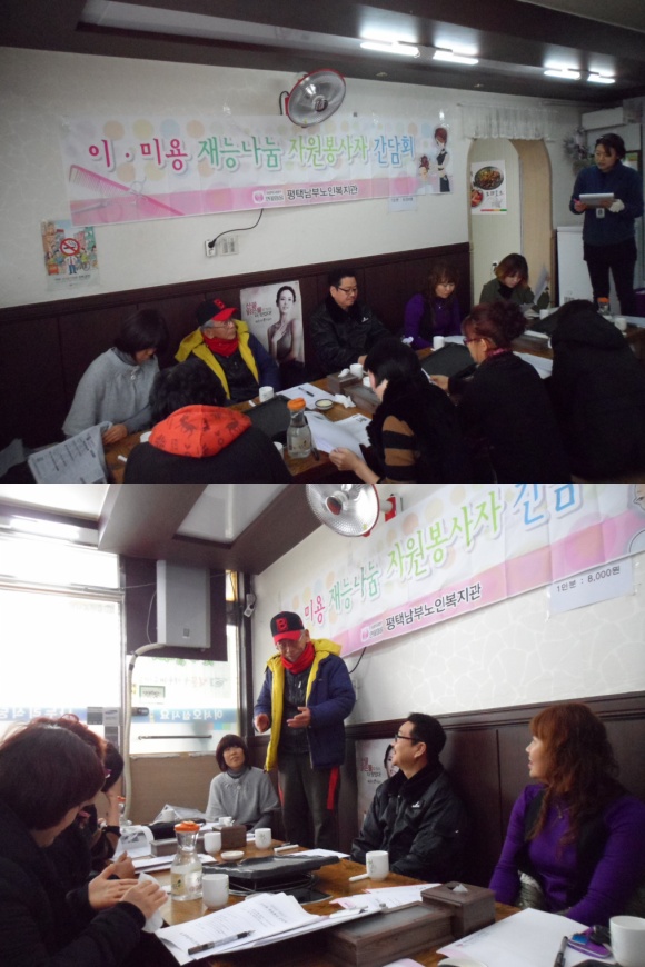 이미지 새창으로 크게보기