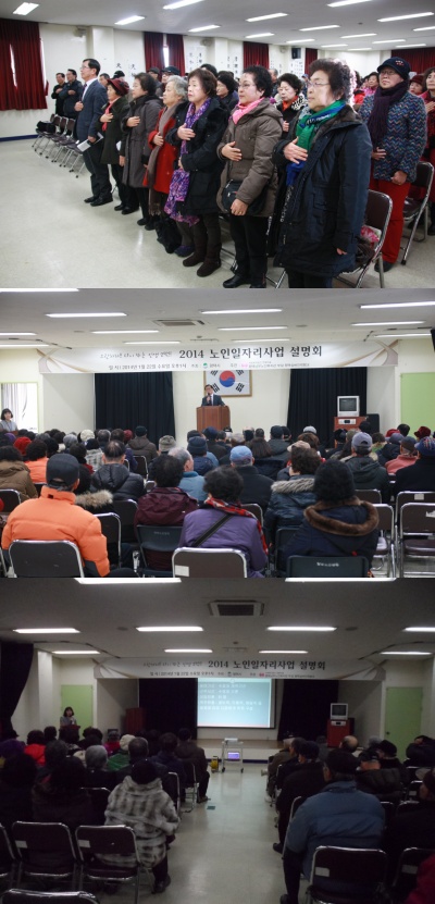 이미지 새창으로 크게보기