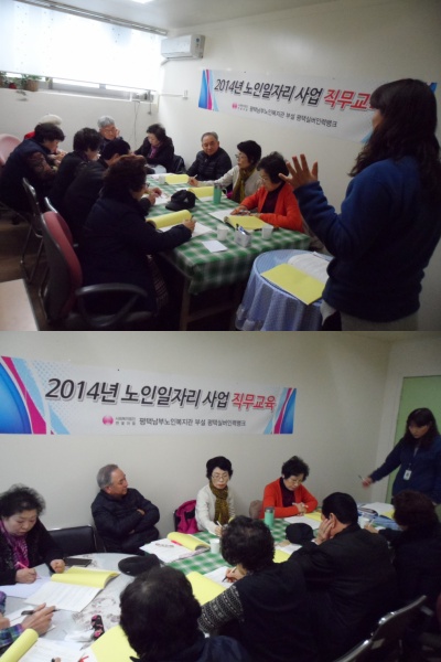 이미지 새창으로 크게보기