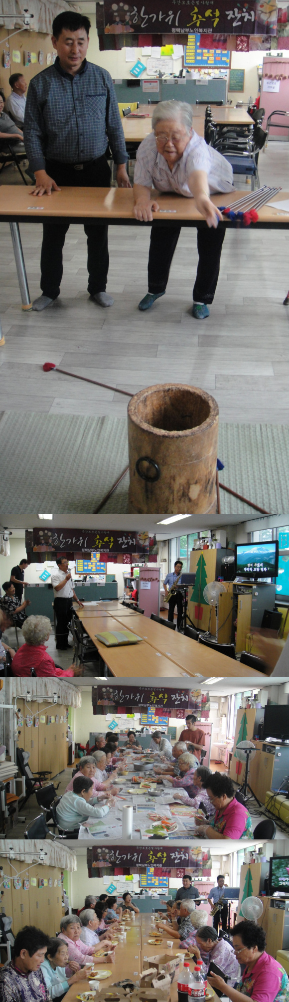 이미지 새창으로 크게보기