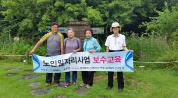 이미지 새창으로 크게보기