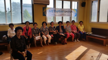이미지 새창으로 크게보기