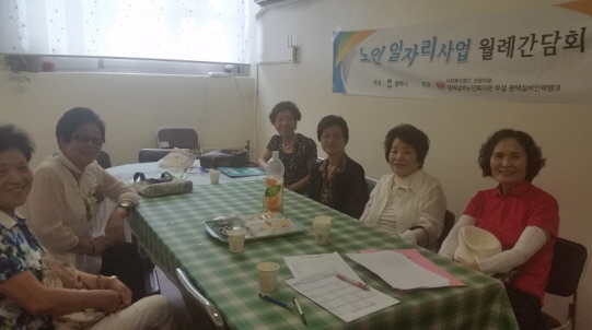 이미지 새창으로 크게보기