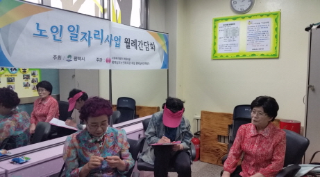 이미지 새창으로 크게보기