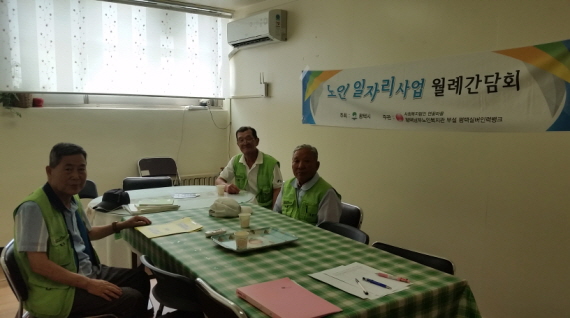 이미지 새창으로 크게보기