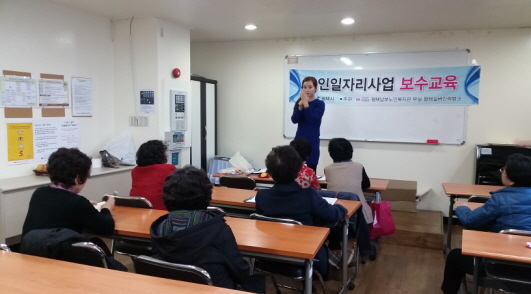 이미지 새창으로 크게보기