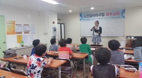 이미지 새창으로 크게보기