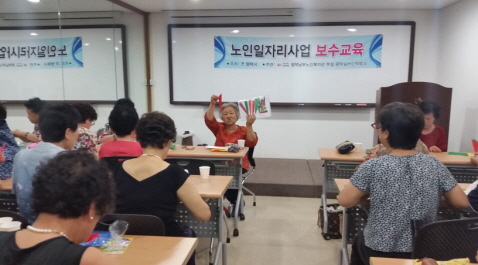 이미지 새창으로 크게보기