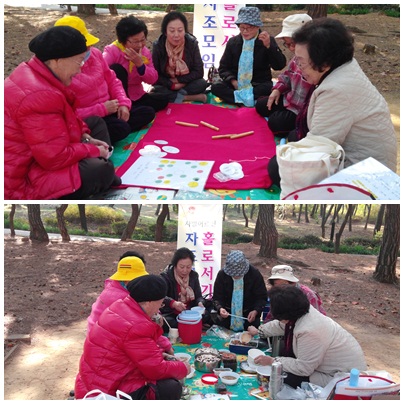 이미지 새창으로 크게보기