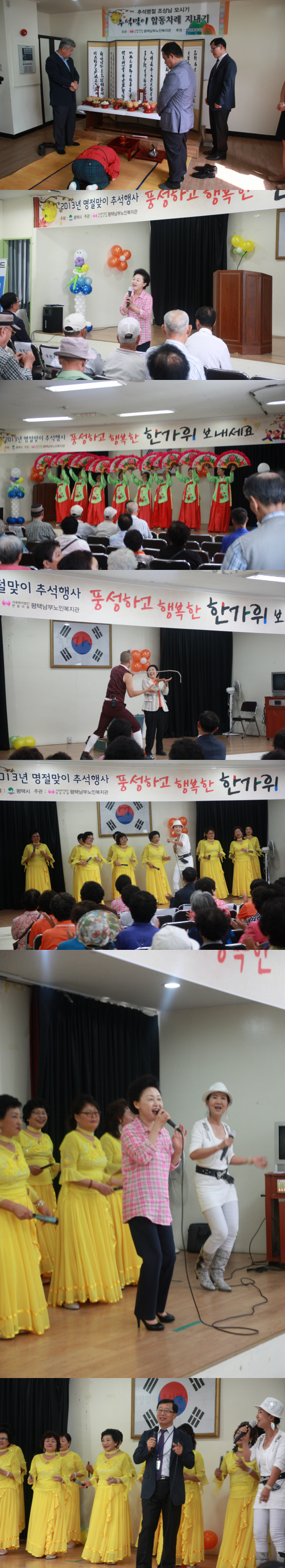 이미지 새창으로 크게보기