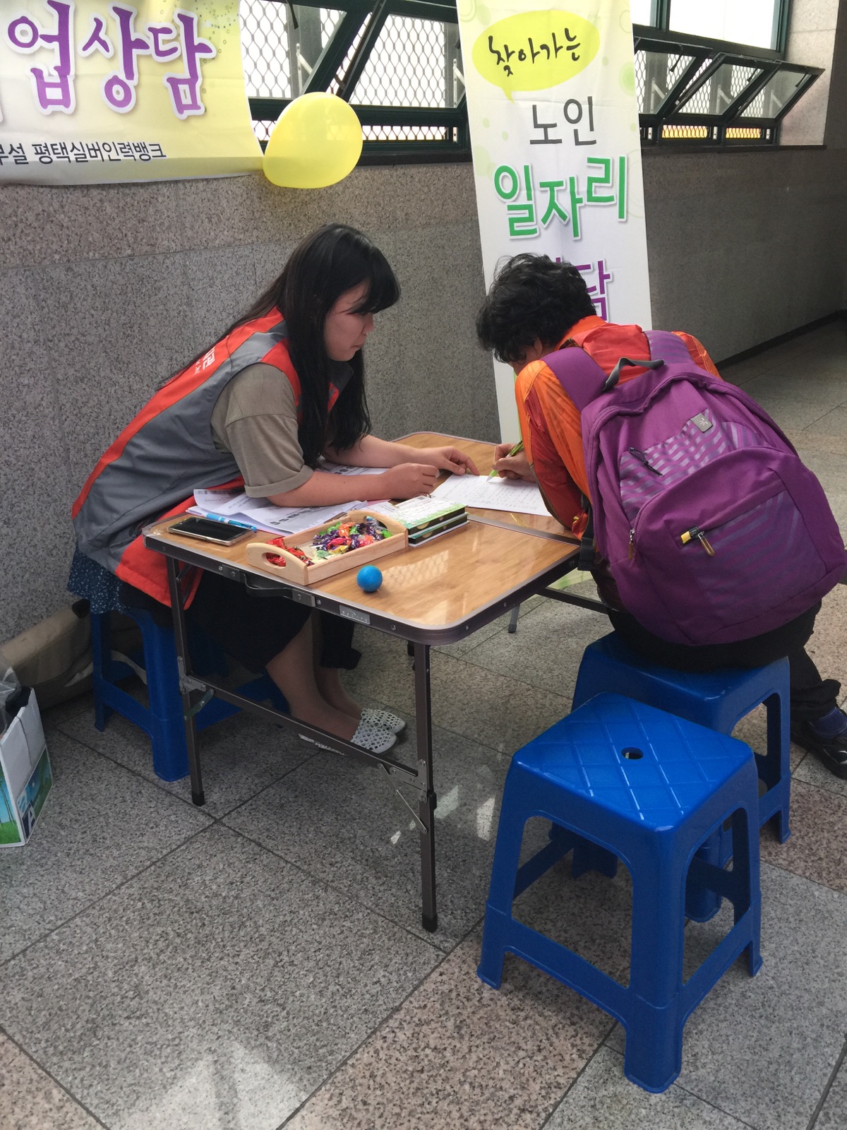 이미지 새창으로 크게보기