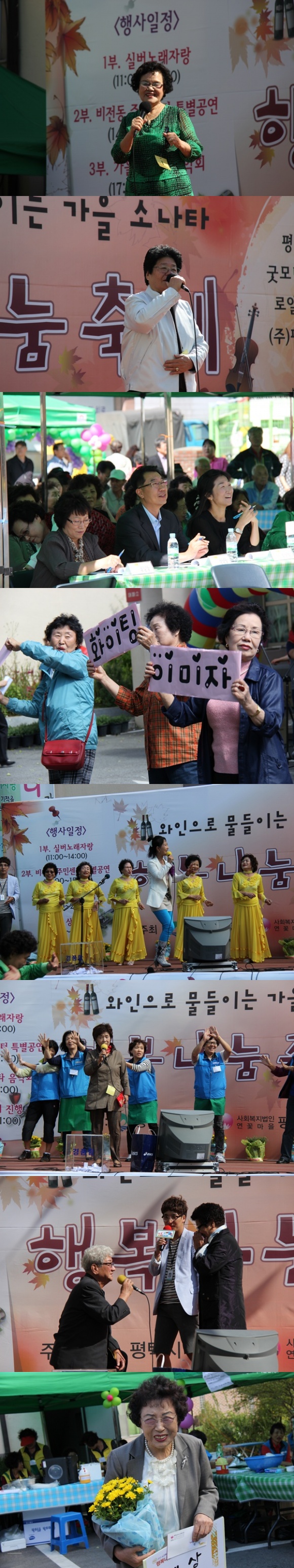 이미지 새창으로 크게보기