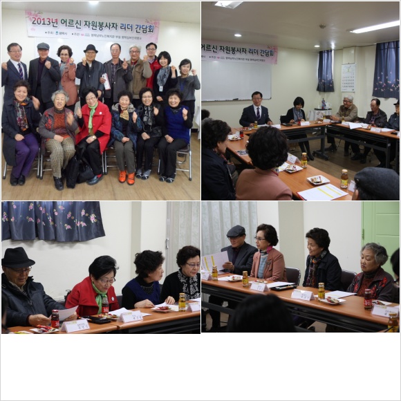 이미지 새창으로 크게보기