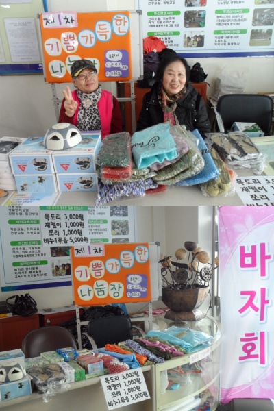 이미지 새창으로 크게보기
