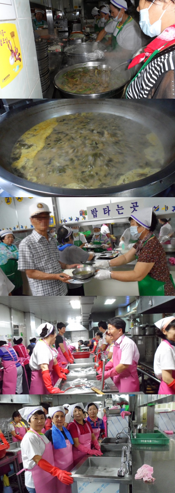 이미지 새창으로 크게보기