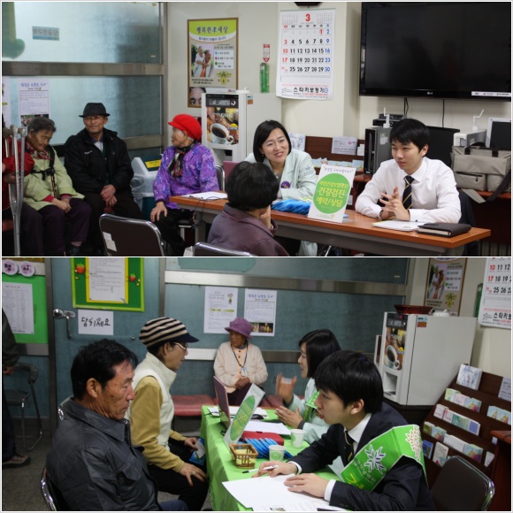 이미지 새창으로 크게보기
