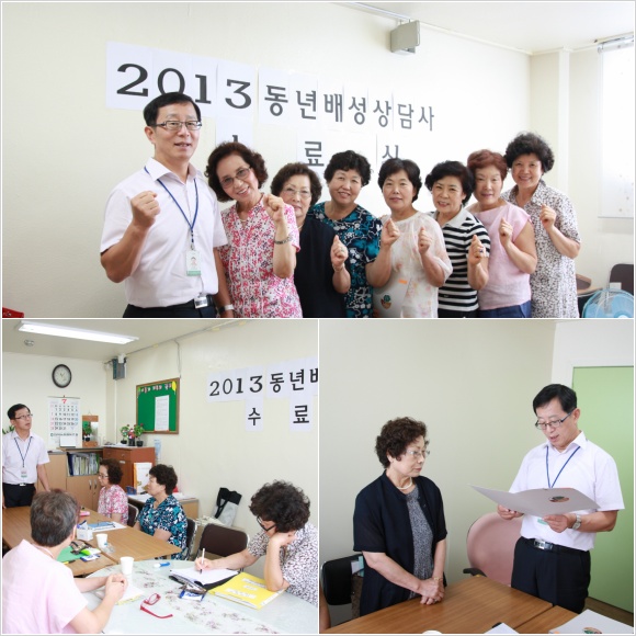 이미지 새창으로 크게보기