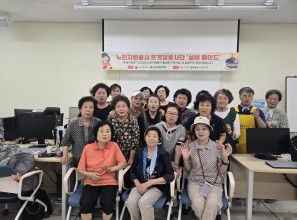 (자원봉사)뜨개질봉사단 13회기 …게시글의 첨부 이미지