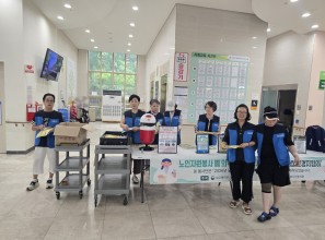 (자원봉사)폐의약품수거봉사단 폐의…게시글의 첨부 이미지