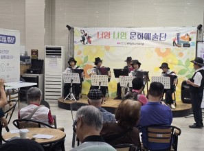 (자원봉사)너영나영문화예술봉사단 …게시글의 첨부 이미지