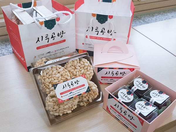 노인사회활동 사진